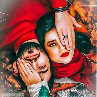 Telegram profile photo for عشق دلی ❤️