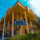 Telegram profile photo for تبليغات قسم اللغة العربية ص/م