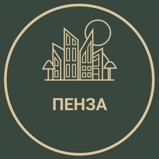 Telegram profile photo for Пенза Объявления
