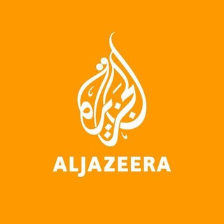 Telegram profile photo for Al Jazeera News