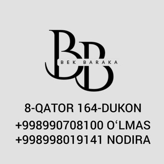 Telegram profile photo for KOFTA TONIKA KARDIGAN OPTOM 🛍