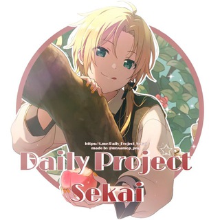Telegram profile photo for Daily Project Sekai 𝄞