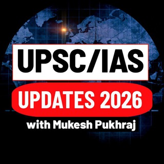 Telegram profile photo for UPSC UPDATES 2026-27