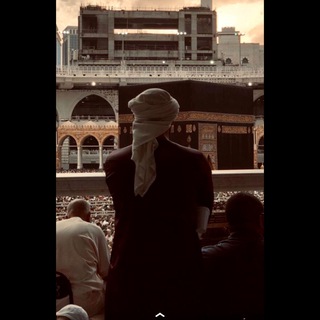 Telegram profile photo for الله أكبر ♡