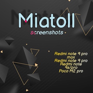 Telegram profile photo for Miatoll Roms Screenshot Channel