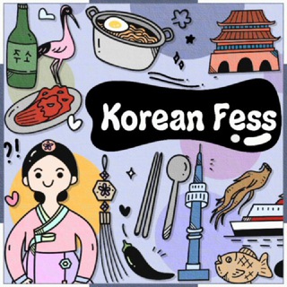 Telegram profile photo for Korean Fess