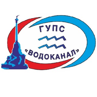 Telegram profile photo for Водоканал Севастополь Объявления