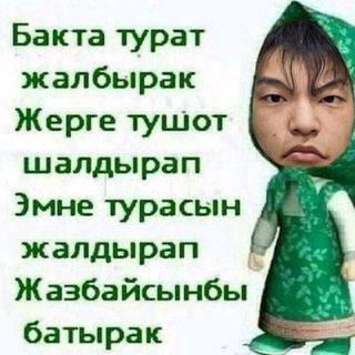 Telegram profile photo for st4rѕ 🚸 центрист confession