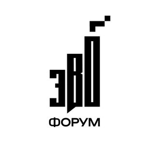 Telegram profile photo for ЭВОФОРУМ | Деловые мероприятия для ГМК, нефтегаза, машиностроения, химии
