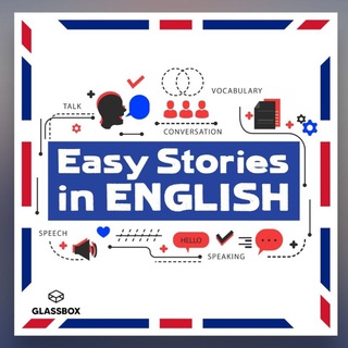 Telegram profile photo for Easy stories in english