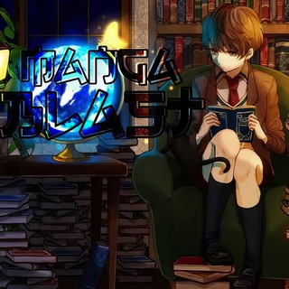 Telegram profile photo for Manga Blast
