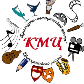 Telegram profile photo for Культура Свободненский район