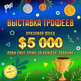 Telegram profile photo for Ramenbet казино вход