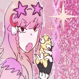 Telegram profile photo for ㅤ ㅤ ⌗ 𝙹𝚊𝚗𝚎 𝚍𝚒𝚊𝚛𝚢 !