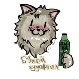 Telegram profile photo for •°Бухой художник°•(Venirussel)