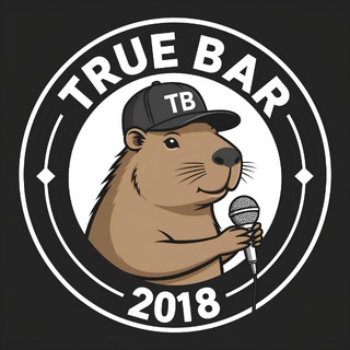 Telegram profile photo for TRUE-BAR / ТРУ-БАР (Измайлово)