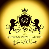 Telegram profile photo for 💀💥خبرداری بیایکی رباتا💥💀