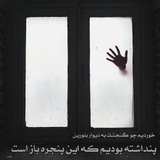 Telegram profile photo for ادبیات