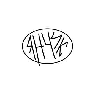Telegram profile photo for ЯНЧИКНЕКРЕАТОР
