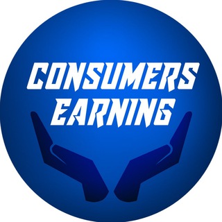 Telegram profile photo for Consumers Earning®
