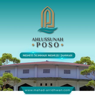 Telegram profile photo for AHLUSSUNNAH POSO