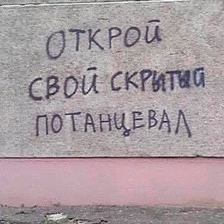 Telegram profile photo for После бизнеса. Леонид Егоров