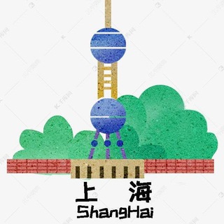 Telegram profile photo for 上海外围小乔🏠