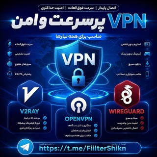 Telegram profile photo for اوپن وی پی ان |Vpnv2ray_meli