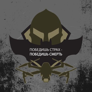 Telegram profile photo for 🇷🇺 НАБЛЮДАТЕЛЬНЫЙ ПОСТ 🇷🇺