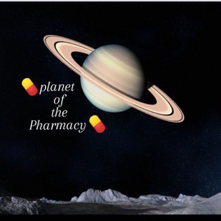Telegram profile photo for planet of the Pharmacy