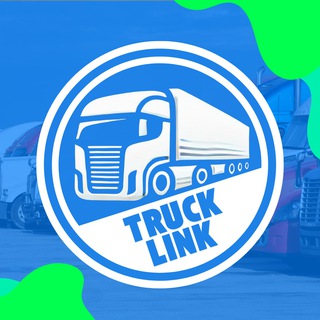 Telegram profile photo for Truck Link - Международные грузы