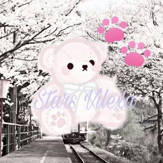 Telegram profile photo for 🧸𝙎𝙩𝙖𝙧𝙨 𝙑𝙞𝙡𝙚𝙭𝙖 (вернулась)