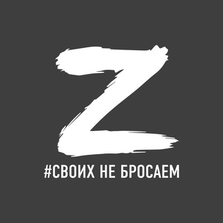 Telegram profile photo for Администрация Кочубеевского муниципального округа