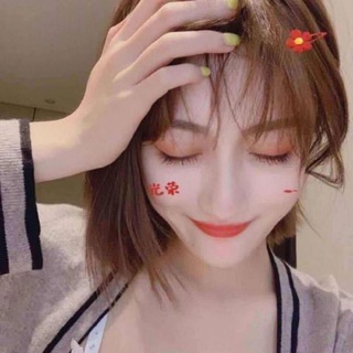 Telegram profile photo for 万能薇全球代购
