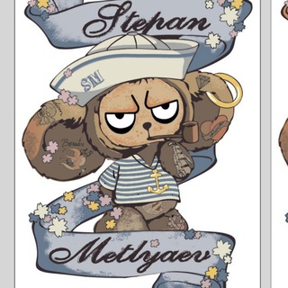 Telegram profile photo for StepanMetlyaev