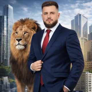 Telegram profile photo for Ваш лев в мире недвижимости🏡 Макурин Николай