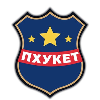 Telegram profile photo for ПХУКЕТ.RU