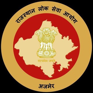 Telegram profile photo for RPSC 2 Grade 1 Paper