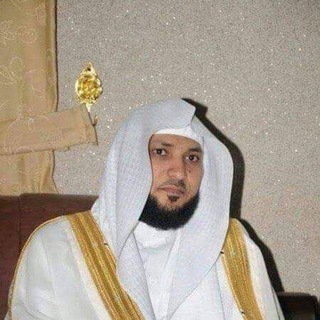 Telegram profile photo for الشيخ ماهر المعيقلي