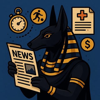 Telegram profile photo for Betting news Anubis 🗞️