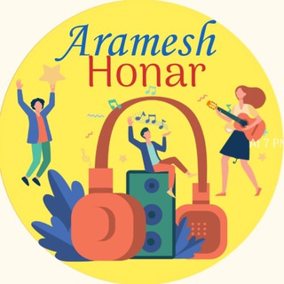Telegram profile photo for آرامش هنر