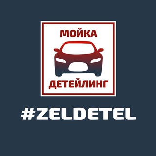 Telegram profile photo for ZELDETEL