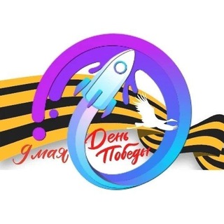 Telegram group profile photo for АНО ДО "Образовательная орбита"