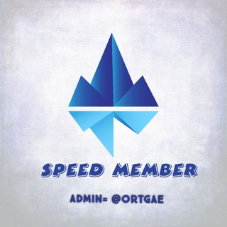 Telegram profile photo for ممبر گیر رایگان و پرسرعت اسپید