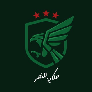 Telegram profile photo for المعرض العسكري – SYRMEX