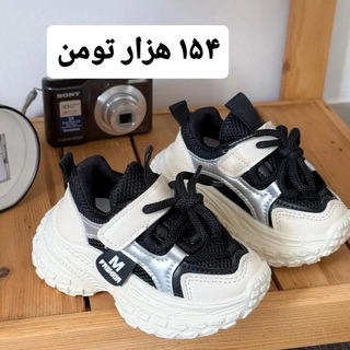 Telegram profile photo for کیف و کفش