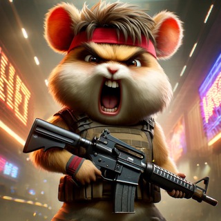Telegram profile photo for HAMSTER KOMBAT (комбо)