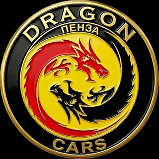 Telegram profile photo for Dragon Cars | Авто под заказ из Китая, Кореи, ОАЭ |