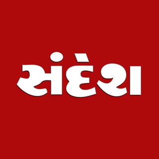 Telegram profile photo for Sandesh News Official