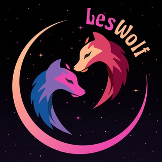 Telegram profile photo for LesWolf | WLW